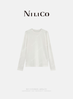 NILICO陈媚【初心】经典不简单天丝羊毛基础显瘦优雅长袖上衣
