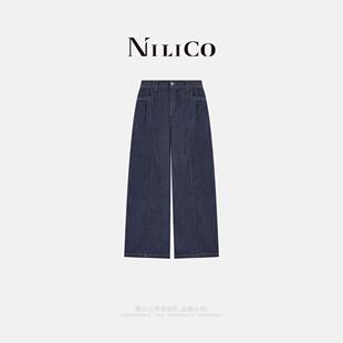 NILICO【静澜】解构设计不褪色深蓝弯刀牛仔裤宽松显瘦直筒阔腿裤