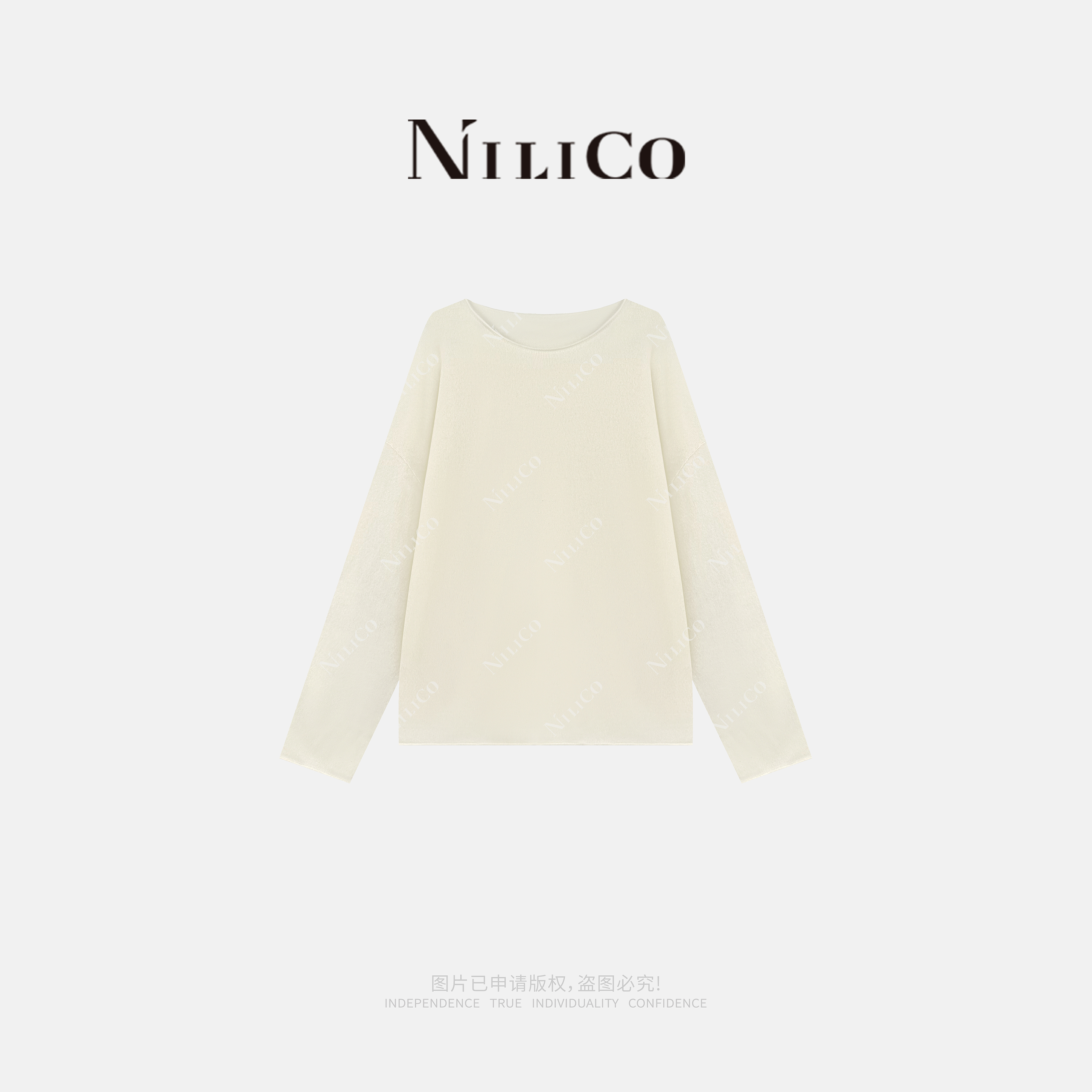 NILICO陈媚【朦胧】圆领慵懒纯色羊绒毛衣