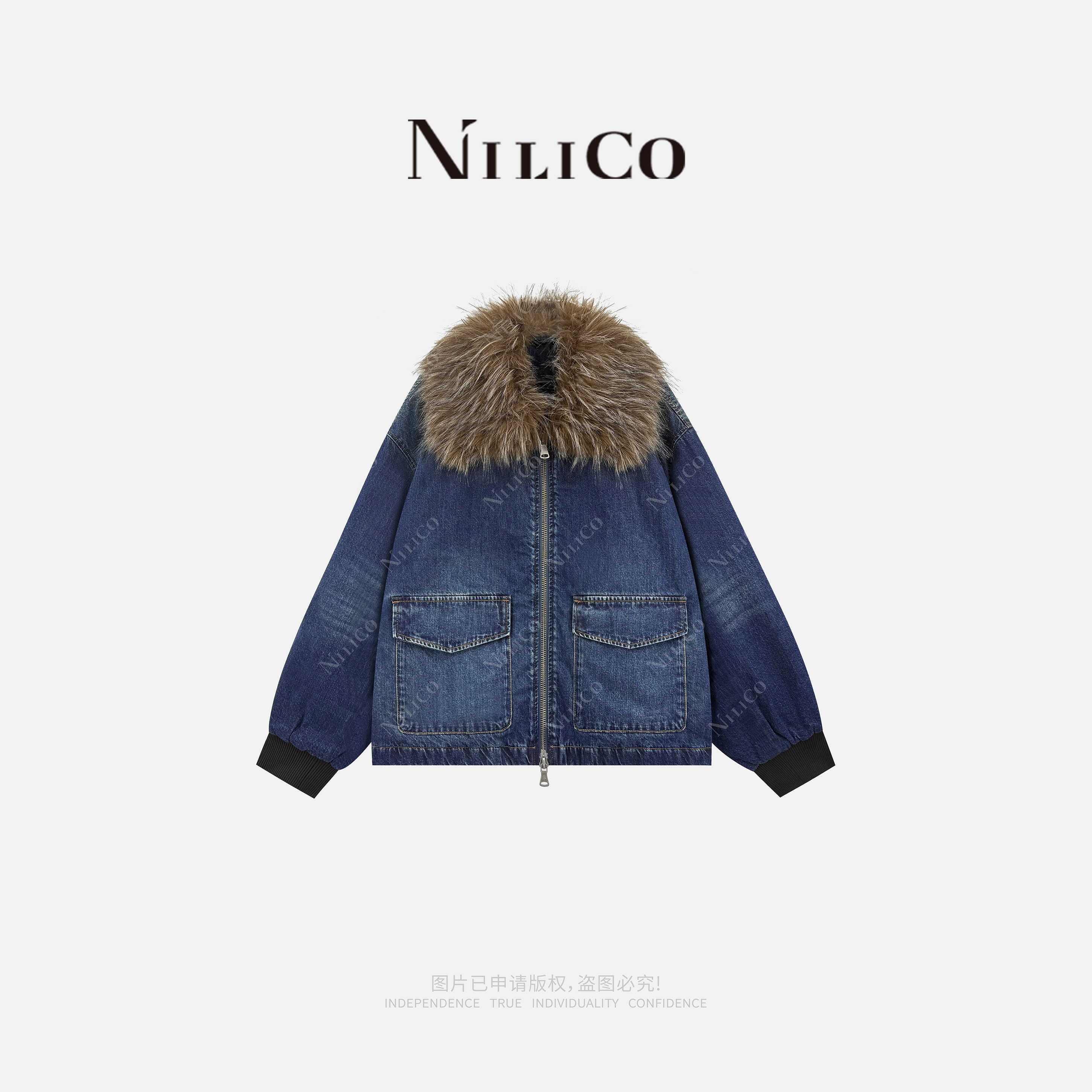 NILICO陈媚【群星】老钱水洗质感可拆卸毛领时髦百搭绗棉牛仔外套