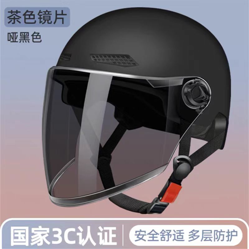（交警推荐）3C认证头盔图片
