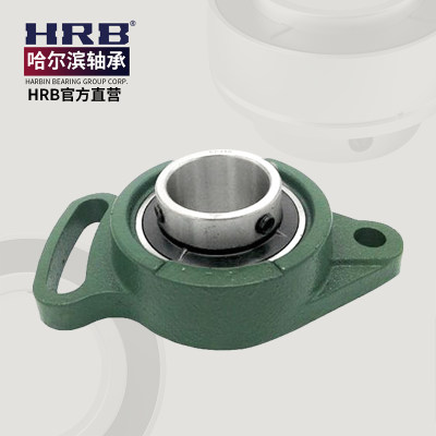 HRB哈尔滨外球面轴承UCFA208 旧型号LA90508 内径40外175厚144mm