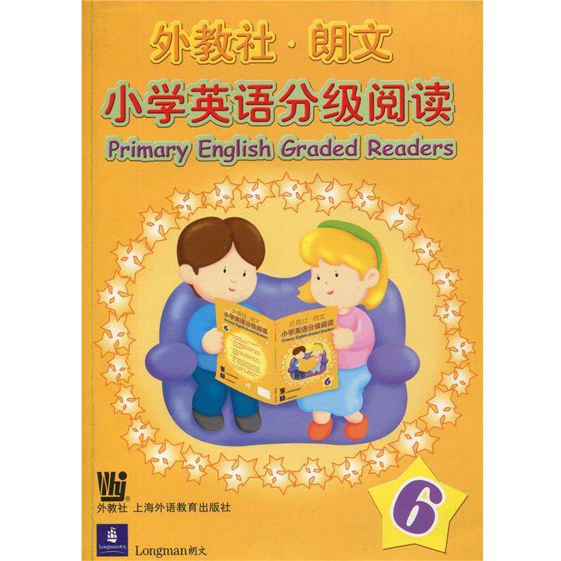 【正版书籍】 外教社·朗文小学英语分级阅读6 利姆 编,一苇 译 上海外语教育出版社