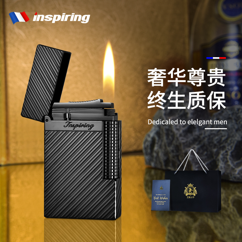 艾斯贝尔高档朗声打火机保用10年