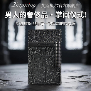 送男友高档高级感 朗声充气打火机高颜值定制正品 高端男士 品牌新款