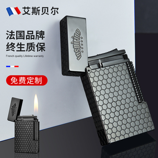 高端朗声耐用充气打火机定制高颜值送男友高档品牌正品 礼物 限量版