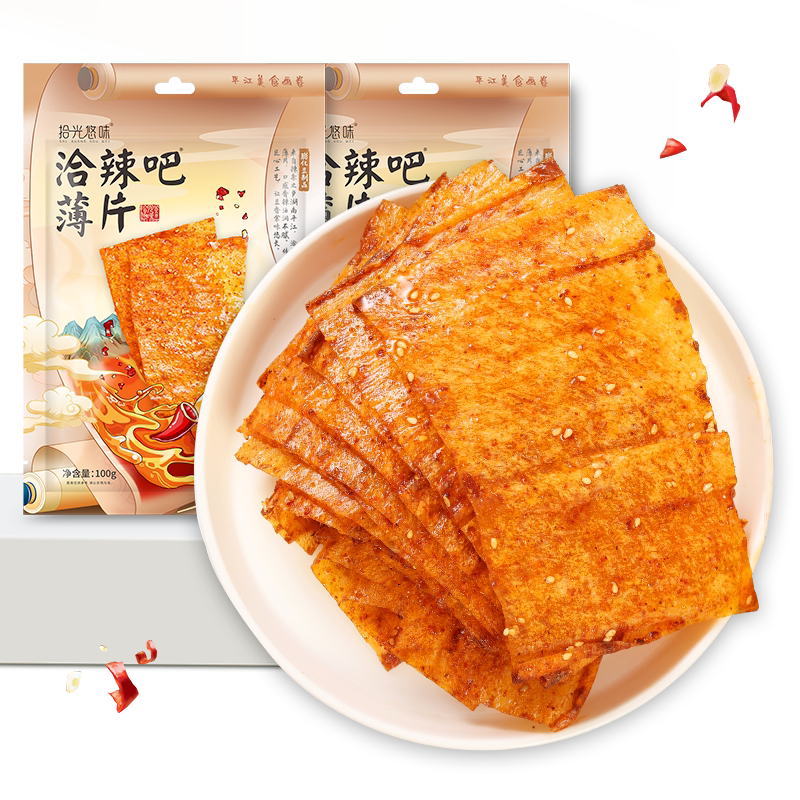 拾光悠味洽辣吧薄片大辣片