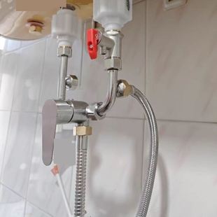 配件通用淋浴混合开关U型阀家用 全铜电热水器混水阀冷热水龙头