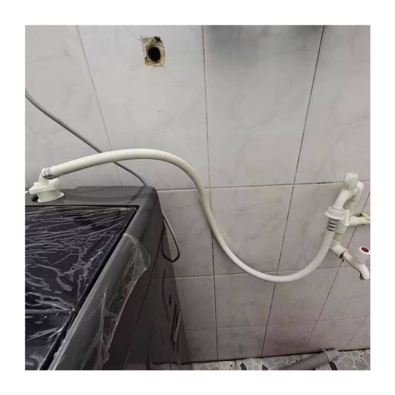 全自动洗衣机延长管加厚防爆进水花洒软管