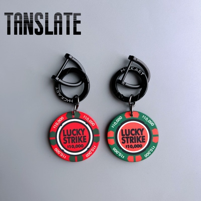 2026新年好运陶瓷筹码挂饰车钥匙扣美式包包挂件lucky 幸运小礼物