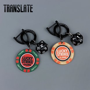 新款原创好运陶瓷筹码车钥匙扣男高级感美式包包牛仔裤挂件饰吊坠