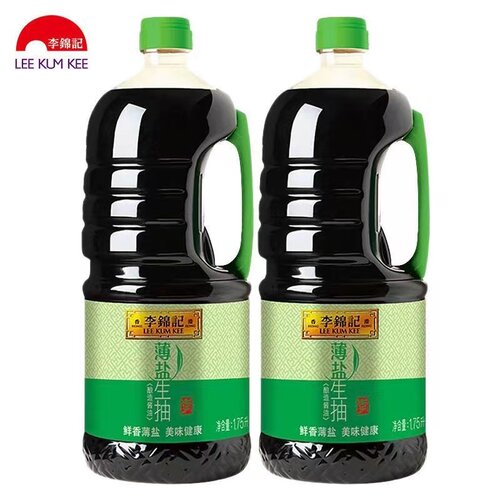 李锦记薄盐生抽酱油1750m瓶 l家用凉拌炒菜黄豆酿造厨房调