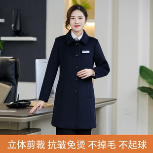 职业大衣女冬中长款 毛呢子外套加厚 售楼部空姐酒店前台工作服冬装