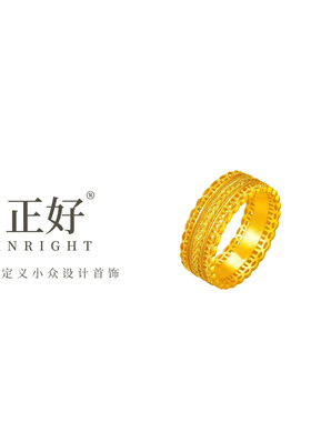 电镀 24 K真金 腰缠万贯戒指