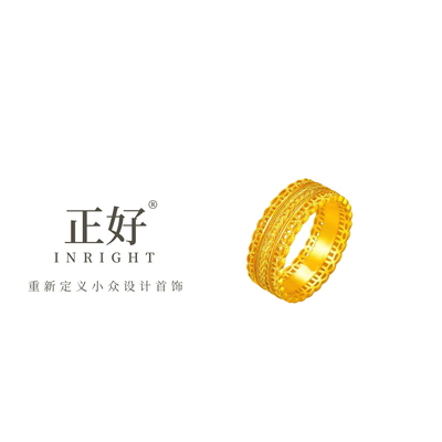 电镀 24 K真金 腰缠万贯戒指