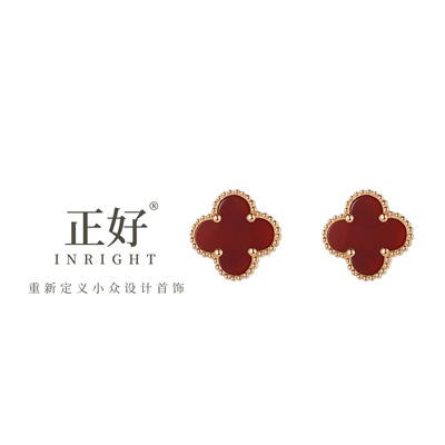 电镀 24 K真金  2026爆款高奢款红玉髓贝母高贵百搭四叶草耳饰