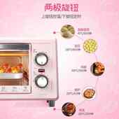 微波炉小型1单人家用迷你10升烤箱便携家庭面包热饭宿舍办公室