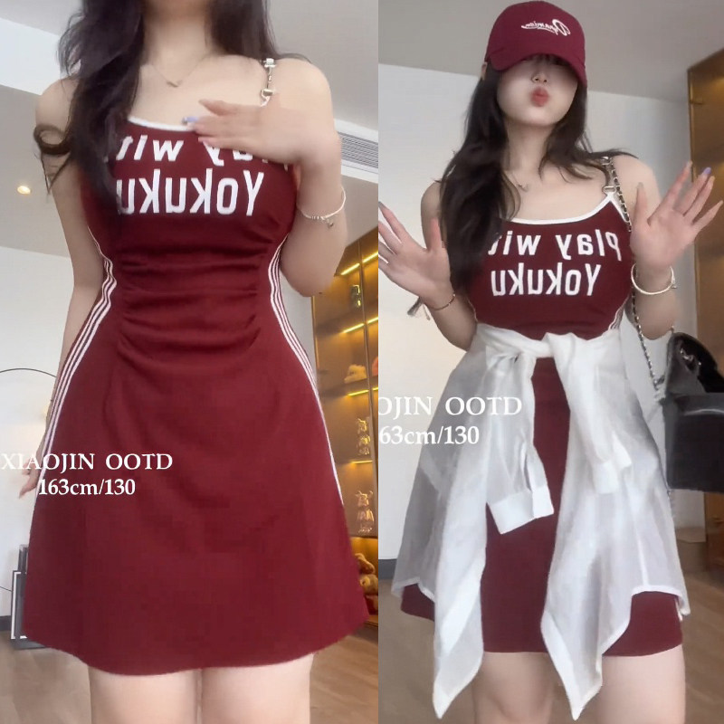 大码美式吊带连女夏季