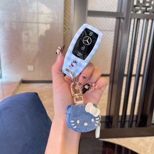 KT猫适用26款 奔驰c260l钥匙套e300lgle450s400l车A级glc300扣