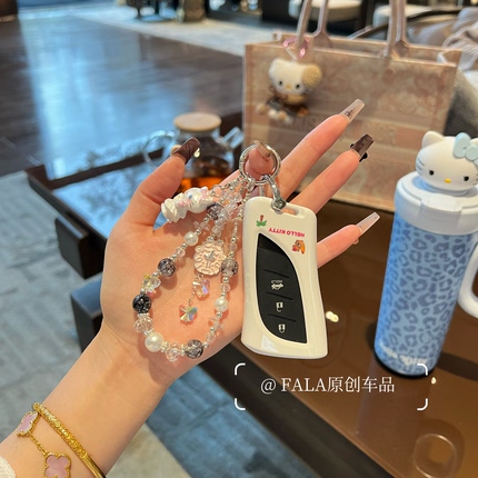 海岛kitty适用于雷克萨斯es200钥匙套es300h rx300女es200扣