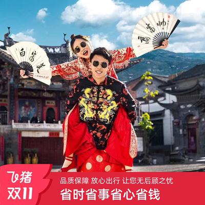 大理一日游苍山双廊