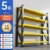 Black and Yellow - 5-Tier Main Frame, 200cm High X 200cm Long X 60cm Wide [Heavy-Duty] (Other Colors: Please Specify)