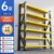 Black and Yellow - 6-Tier Main Frame, 178cm High X 80cm Long X 40cm Wide [Thickened Version] (Other Colors: Please Specify)