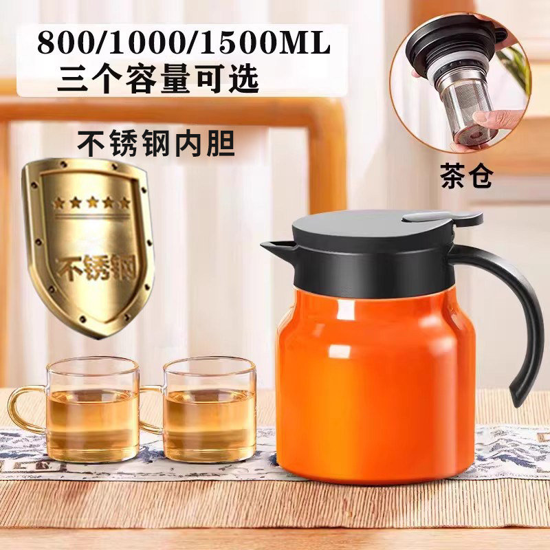 品牌焖茶壶家用酒店商用专用图片