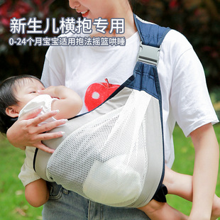 抱娃神器婴儿横前抱式 宝宝腰凳新生儿便携背带外出简易单肩轻便巾