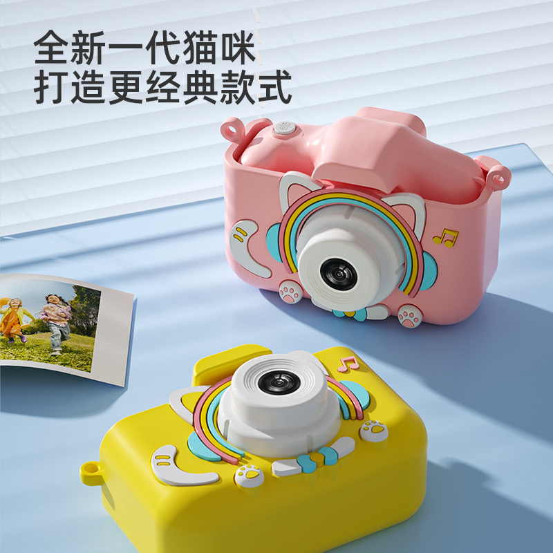 热销儿童相机高清双摄拍照摄像玩具礼品卡通数码相机趣味玩具礼物