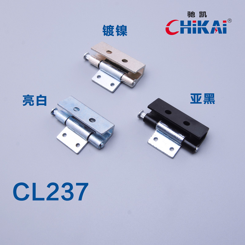 CL237-2基业箱配电箱开关柜机箱
