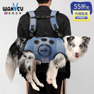 Wakytu英国双肩横背宠物背带狗狗外出背包小中大型犬骑行便携神器