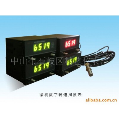 精艺供应微机数字转速周波表ＳＺＺ-1A 6500转速厂家直销