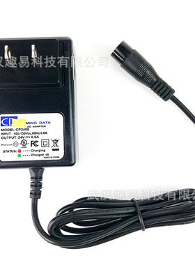 适用Razor E100 E125 E500S PR200 24V 0.6A三芯电动滑板车充电器