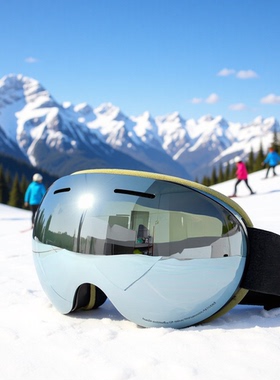 偏光变色滑雪眼镜hot sale ski goggles户外登山镜地护目镜