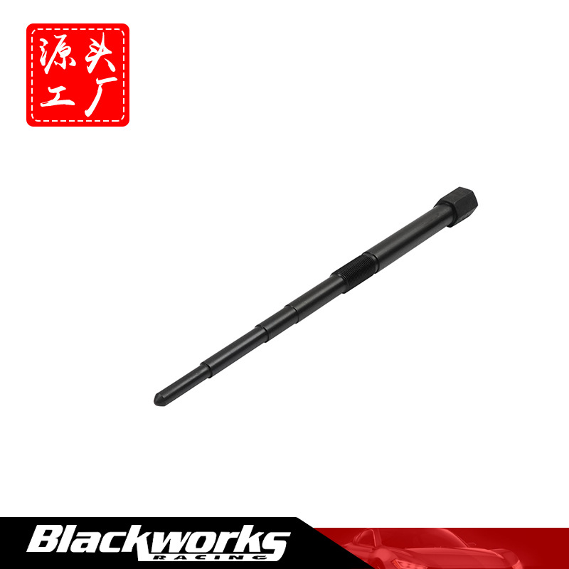 2872085主离合器驱动离合拉拔器