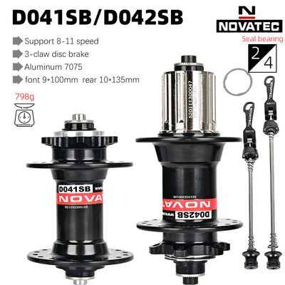 NOVATECD041SB/D042SB久裕山地