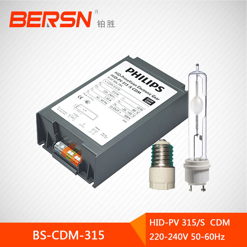 飞利浦电子镇流器HID-PVCDM90W