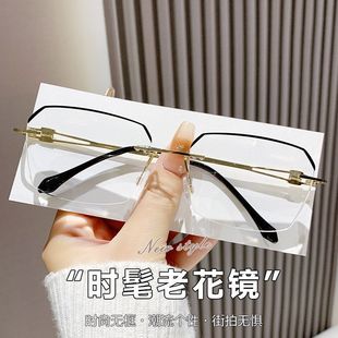 新款无框钻石切边老花镜男防蓝光高清护目智能变焦老花眼镜