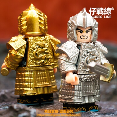 满城尽带黄金甲唐朝盔甲士兵古代军事第三方拼装积木人仔男孩玩具