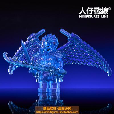 火影忍者须佐能乎宇智波家族佐助鼬写轮眼动漫第三方积木人仔玩具