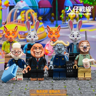 疯狂动物城兔子警官朱迪狐狸尼克闪电牛局长拼装积木人仔玩具摆件