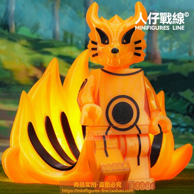 【3D打印巨型人仔】火影系列九尾狐鸣人佐助拼装积木人仔玩具摆件