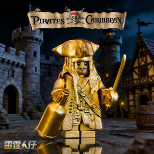 加勒比海盗系列杰克船长JACK黑珍珠号电影第三方积木人仔拼装玩具