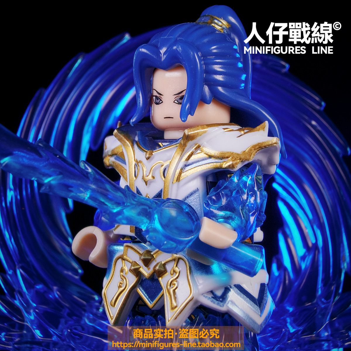 海神唐三昊天锤小舞斗罗大陆新款限定适用乐高积木人仔拼装玩具