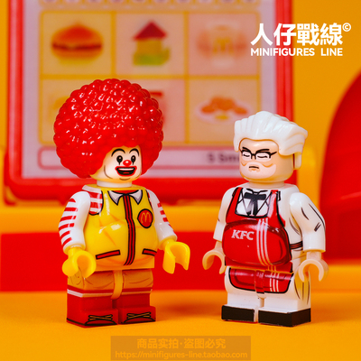 大肚腩胖高达M记KFC暴风兵丧尸凹凸曼红猪第三方拼装积木人仔玩具
