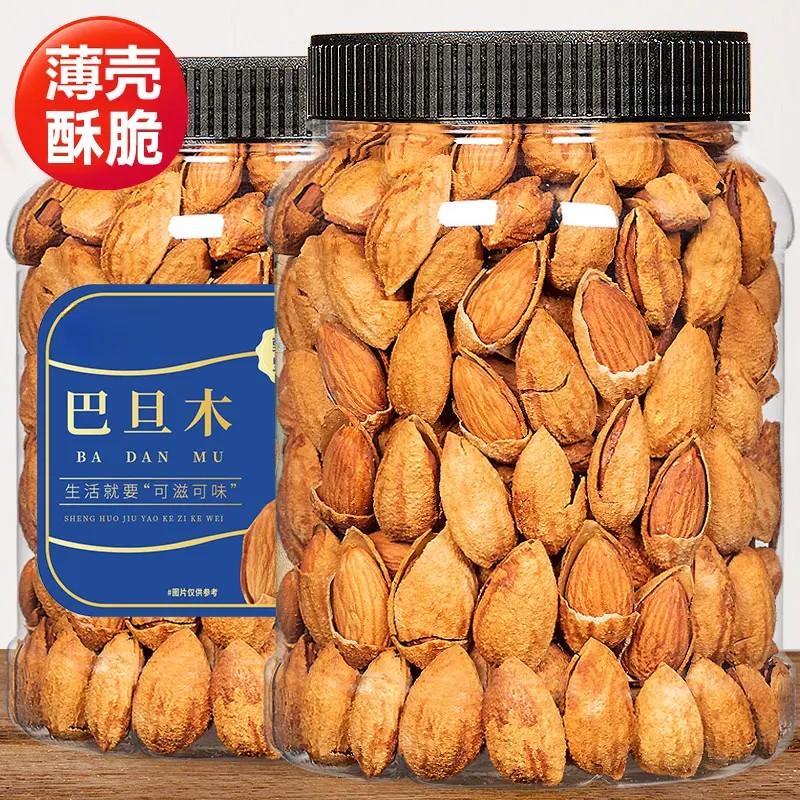新货带壳巴旦木500g坚果罐装图片
