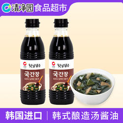 清净园韩国进口炖汤用酱油韩式海带汤韩式料理调味品500ml