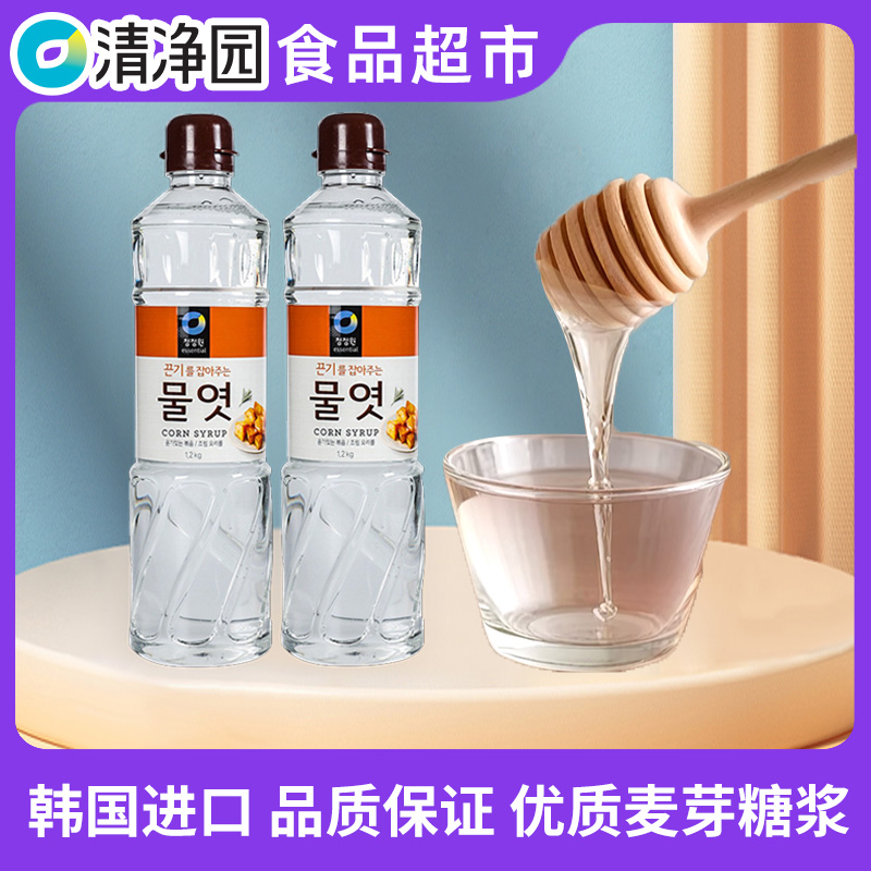 清净园玉米糖浆水饴烘焙进口原料