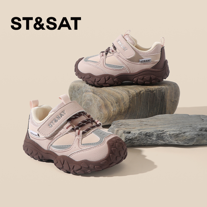 星期六儿童户外学步鞋